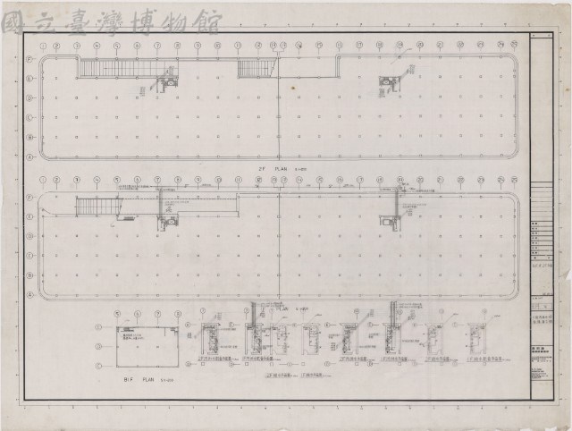 B1F,1F,2F平面
給排水藏品圖，第1張