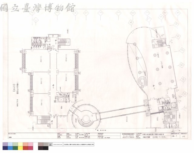 二樓給水平面圖(左半部)(中水系統)藏品圖，第1張