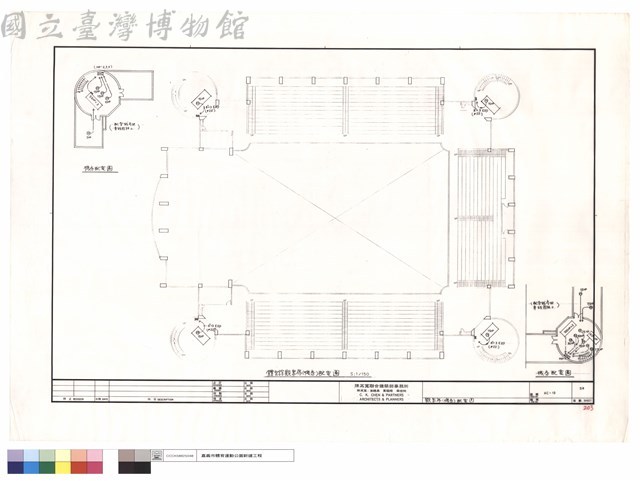 觀眾席(機房)配電圖藏品圖，第1張