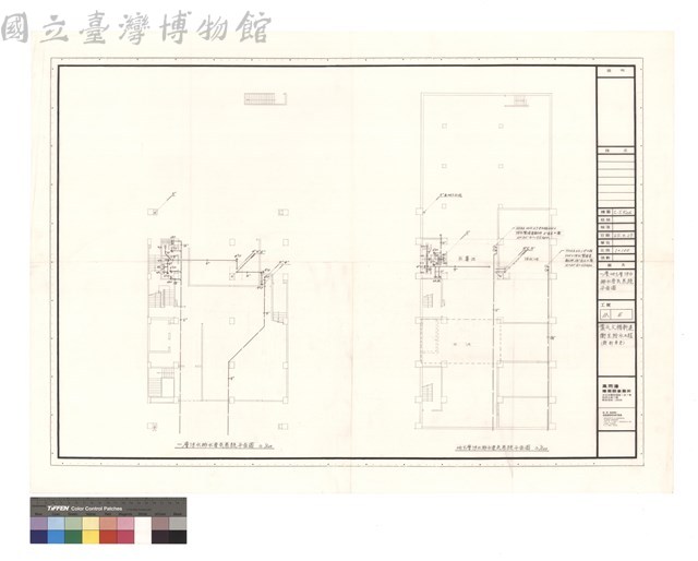 一層、地下層污水排水透氣系統平靣图藏品圖，第1張