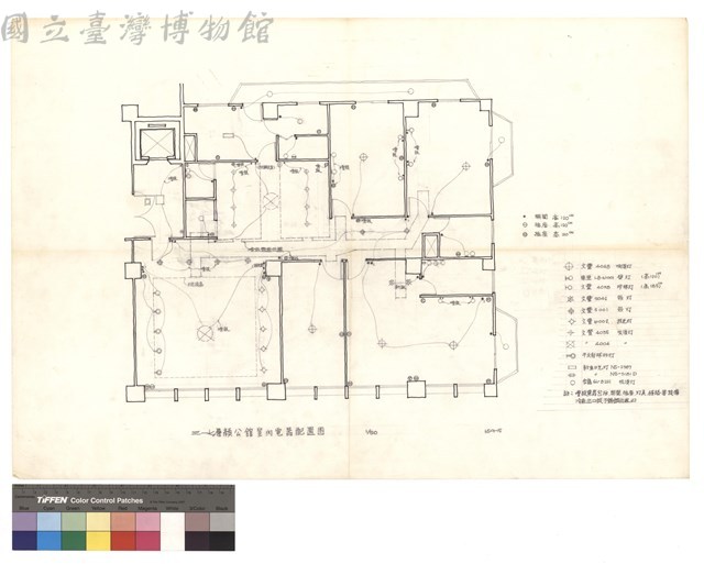 三~七樓顏公館室內電器配置圖藏品圖，第1張