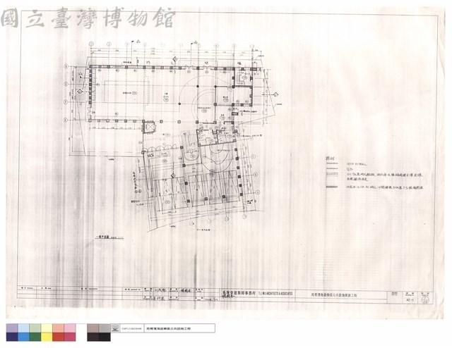 一樓平面圖藏品圖，第1張