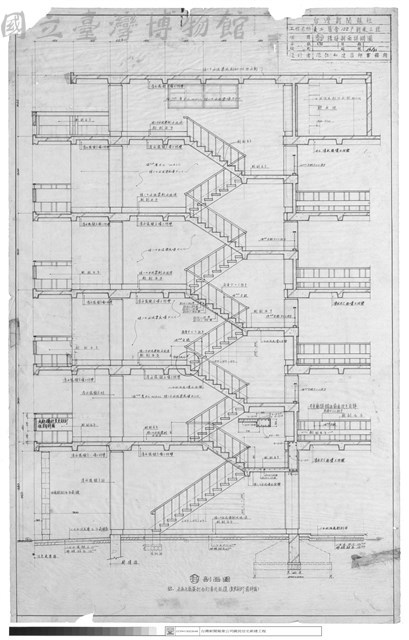 B-1/A-2樓梯剖面詳細藏品圖，第1張