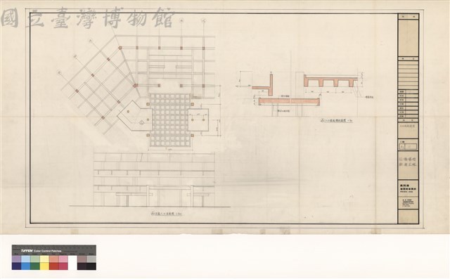 入口雨庇詳圖藏品圖，第1張