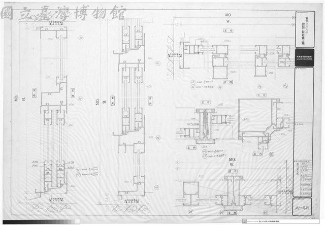 鋁門窗大樣藏品圖，第1張