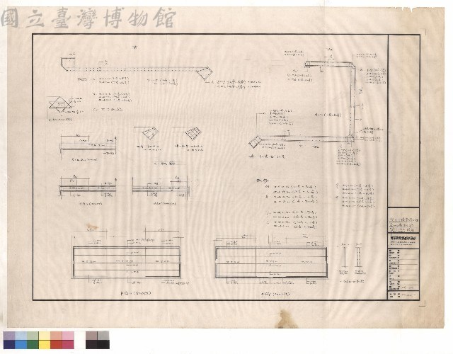 剪力墻配筋,FG6',FG7,FG10,FG10'配筋藏品圖，第1張