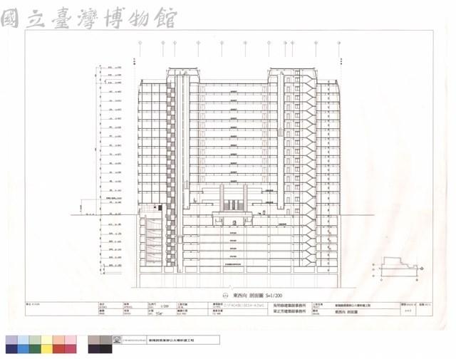 東西向剖面圖藏品圖，第1張