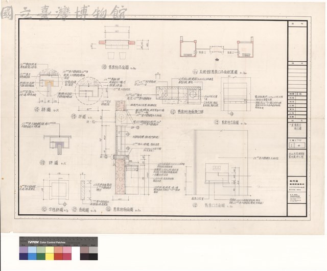 一層售票口施工圗藏品圖，第1張