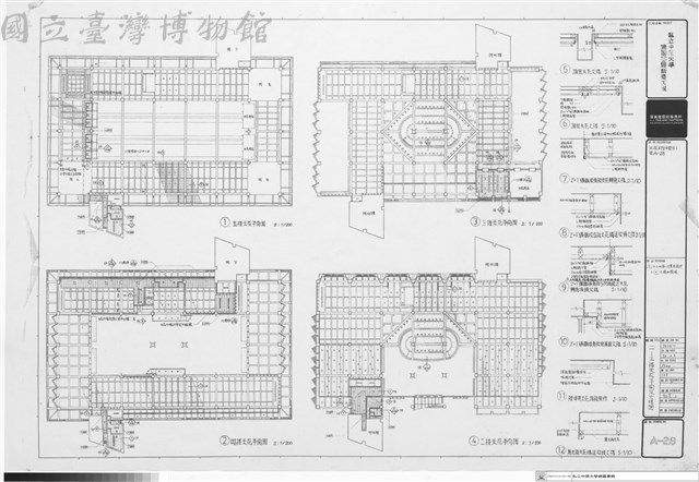 二~五樓天花平面及大樣圖藏品圖，第1張