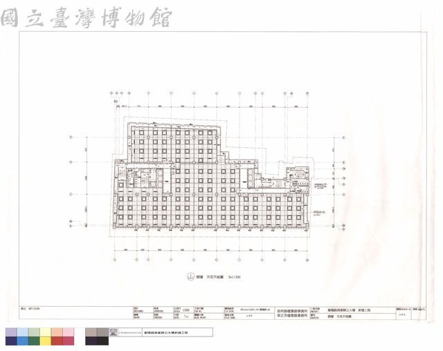 捌層天花平面圖藏品圖，第1張