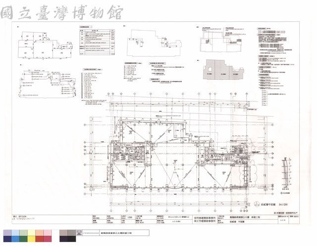 拾貮層平面圖藏品圖，第1張