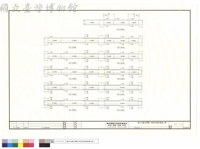 FRAM 5,7藏品圖，第1張