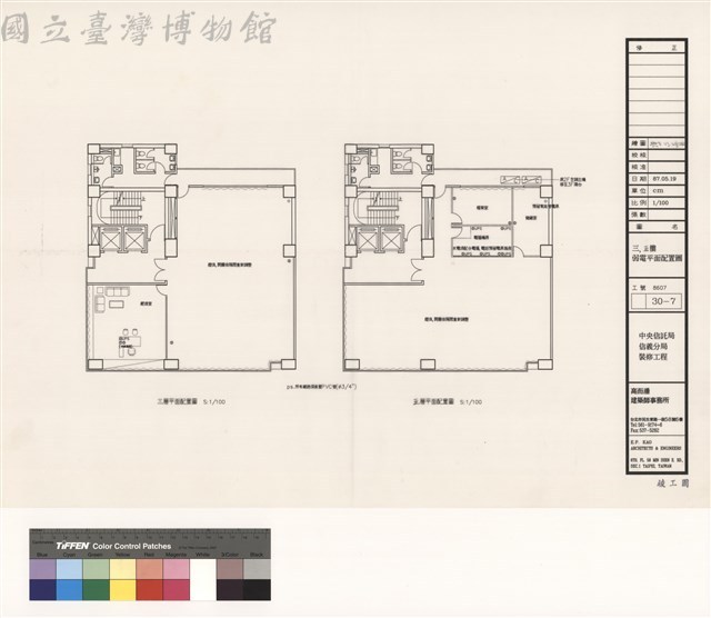 三,五樓弱電平面配置圖藏品圖，第1張