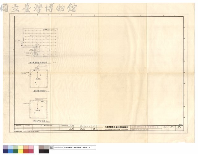 地下室火警、消防系統平面藏品圖，第1張