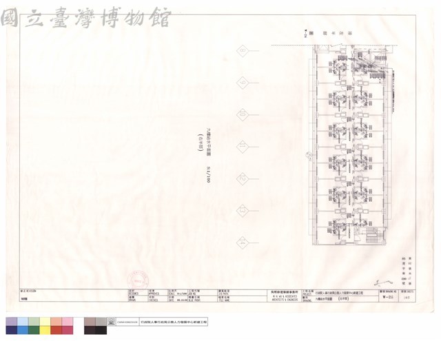 九樓給水平面圖(右半部)藏品圖，第1張