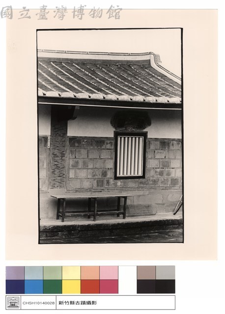 左廂窗藏品圖，第1張