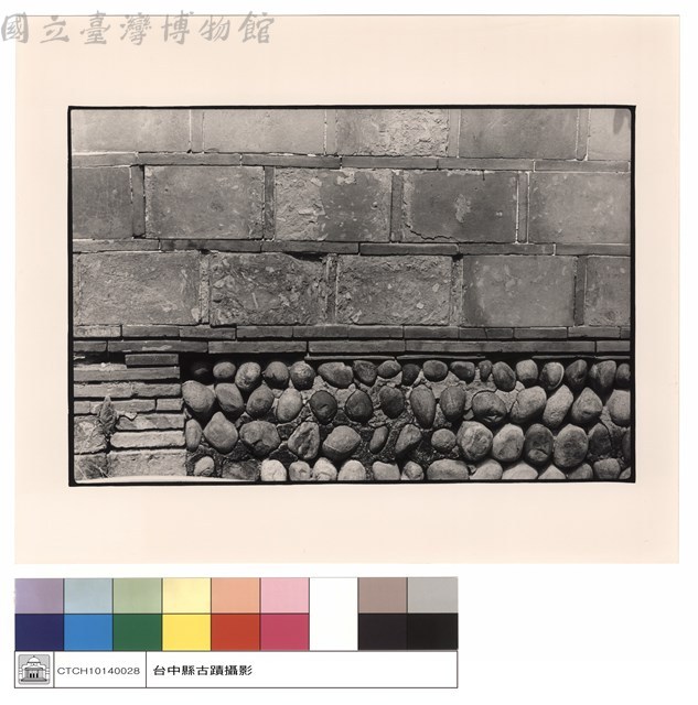 四進牆藏品圖，第1張