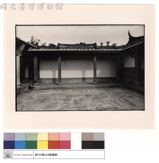左廂藏品圖，第1張