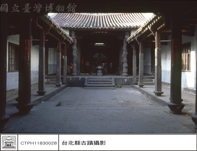 N/A藏品圖，第1張