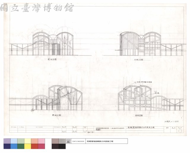 東,西,南,北側立面圖藏品圖，第1張