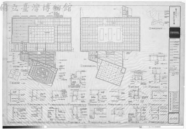 地下層一樓天花平面及大樣圖藏品圖，第1張