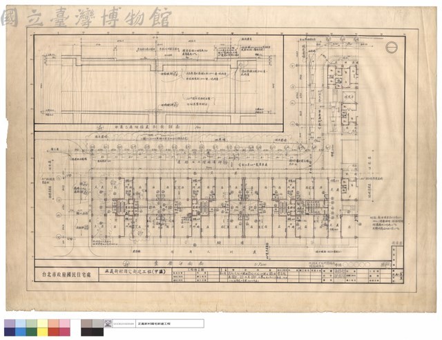 壹層平及甲及乙區相接處剖面詳圖藏品圖，第1張