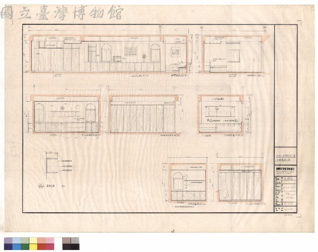 三層室內立面藏品圖，第1張