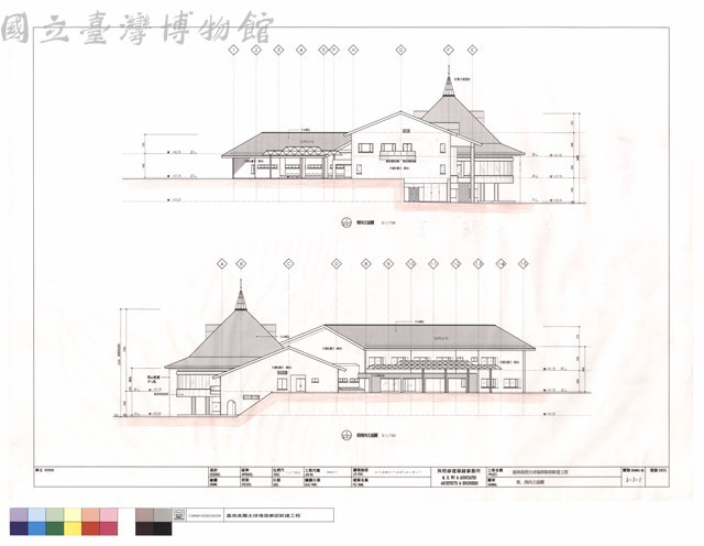 東,西向立面圖藏品圖，第1張