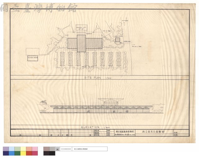 SITE PLAN、ELEVATION藏品圖，第1張