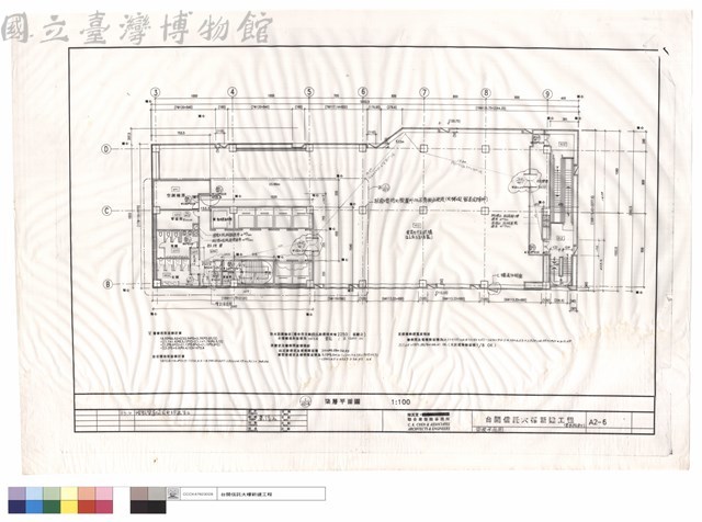 柒層平面圖藏品圖，第1張