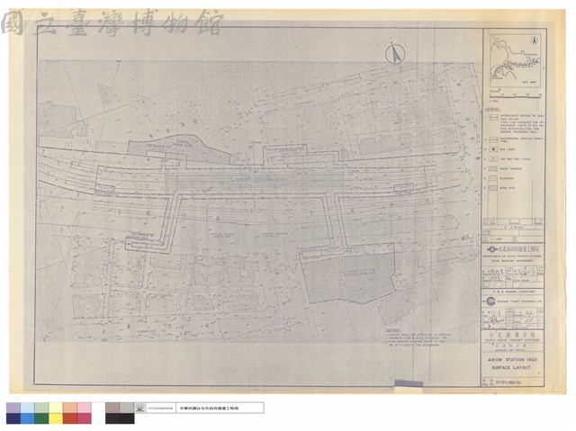 AIKOW STATION(G12)SURFACE LAYOUT藏品圖，第1張