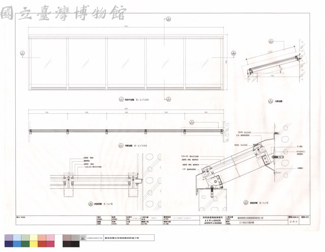 2F採光天窗詳圖藏品圖，第1張
