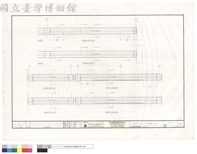小梁配筋詳圖B1.B2,B53~B55藏品圖，第1張
