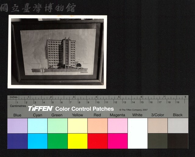 建築透視圖翻拍藏品圖，第1張