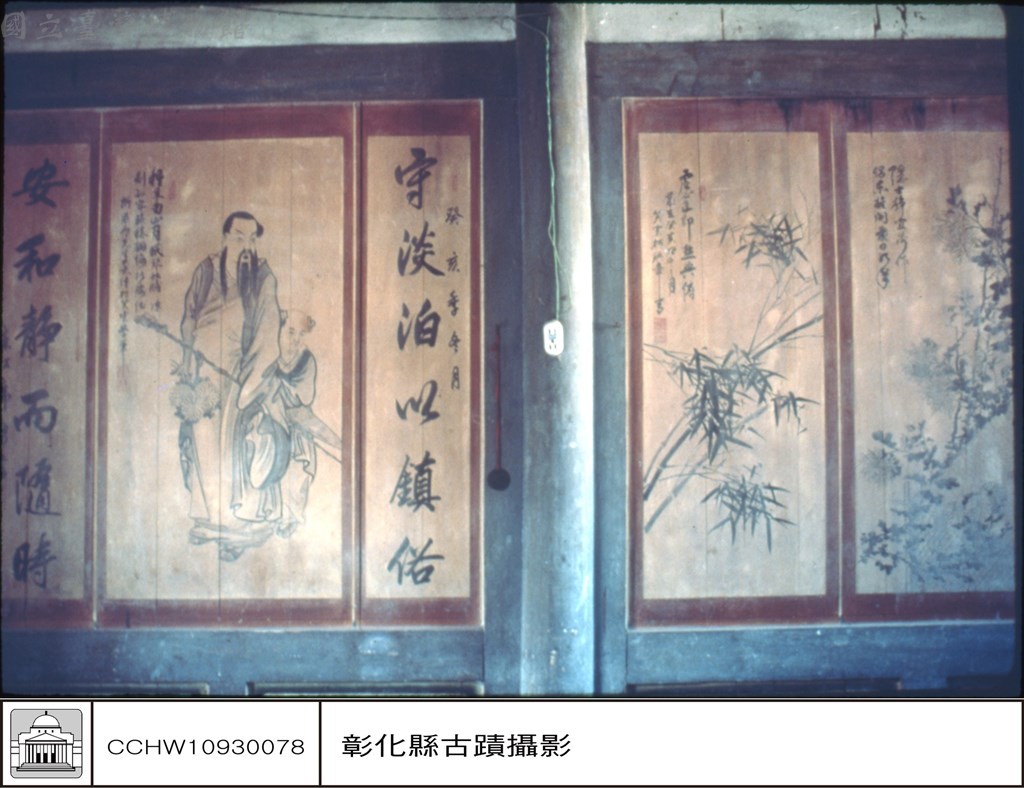 大圖瀏覽
