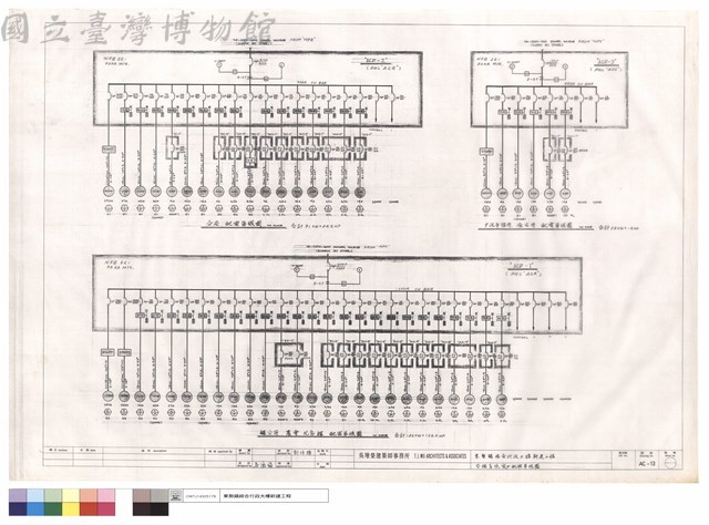 空調系統電力配線單線圖藏品圖，第1張