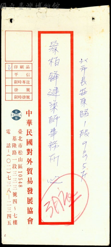 大圖瀏覽
