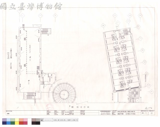 七樓給水平面圖(左半部)(中水系統)藏品圖，第1張