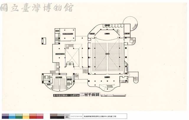 多用途活動區、大禮堂區二層平面圖藏品圖，第1張