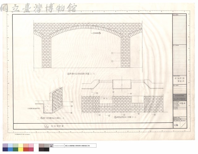 貼面磚詳圖藏品圖，第1張