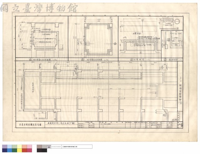 地下室蓄水池及電梯間平及剖面圖、石凳及一層水箱詳圖藏品圖，第1張