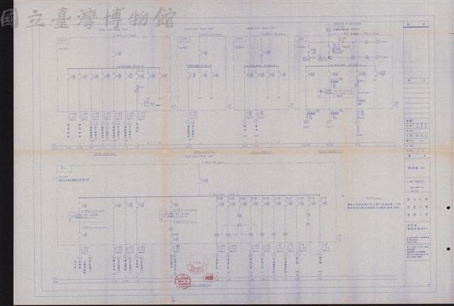 單線圖(四)藏品圖，第1張