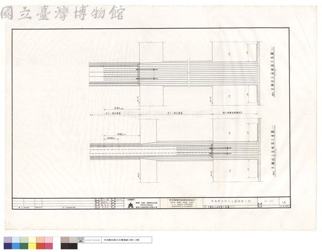 SRC及鋼柱立面配筋示恴圖(二)(三)藏品圖，第1張
