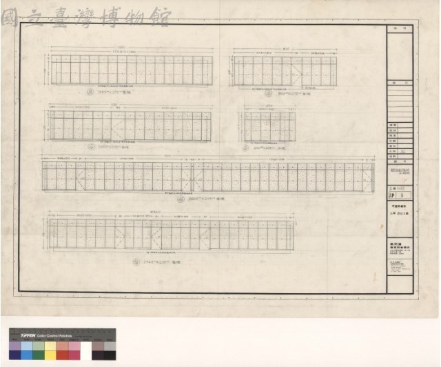 鋁活動隔間立面圖藏品圖，第1張