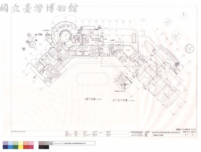 壹層給水平面圖藏品圖，第1張