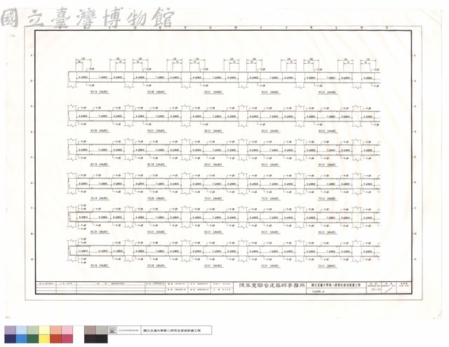 FRAM D藏品圖，第1張