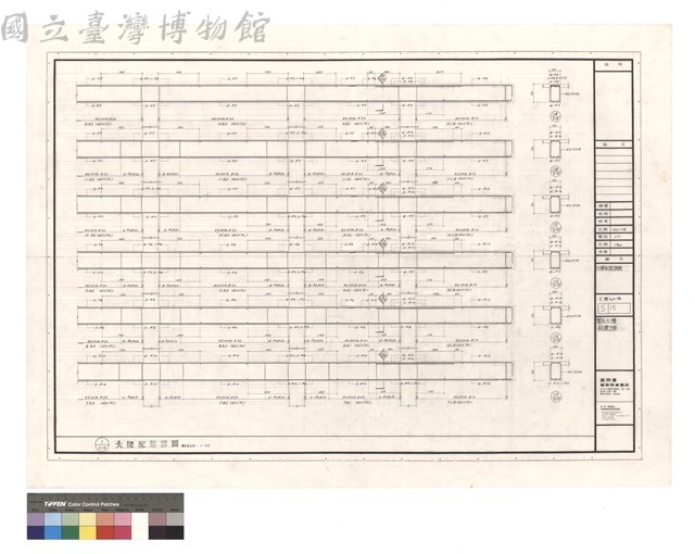 大樑配筋詳图藏品圖，第1張