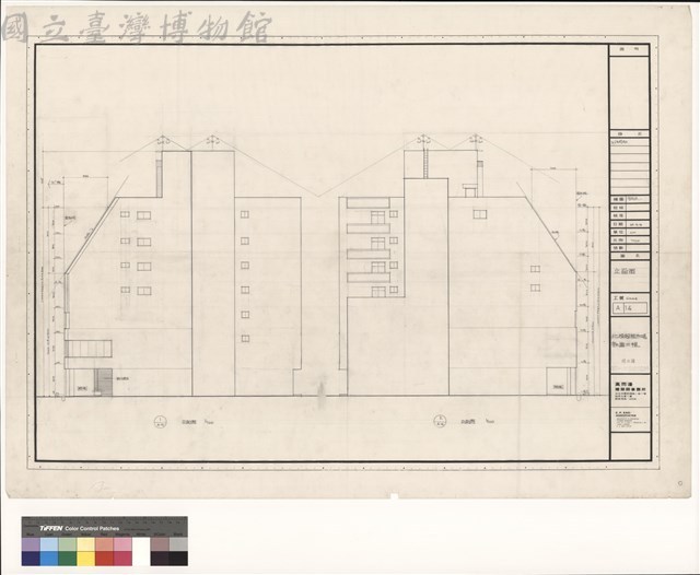 立面圖藏品圖，第1張