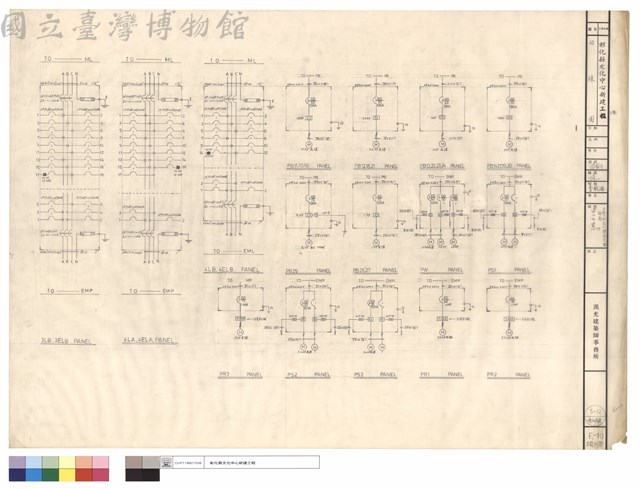 結線圖藏品圖，第1張