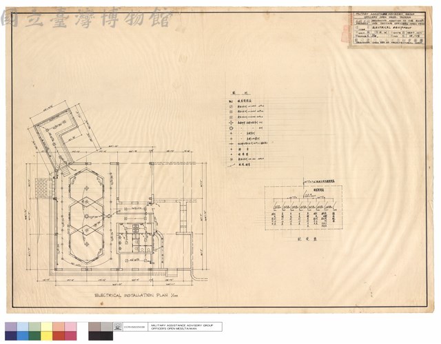 ELECTRICAL INSTALLATION PLAN藏品圖，第1張